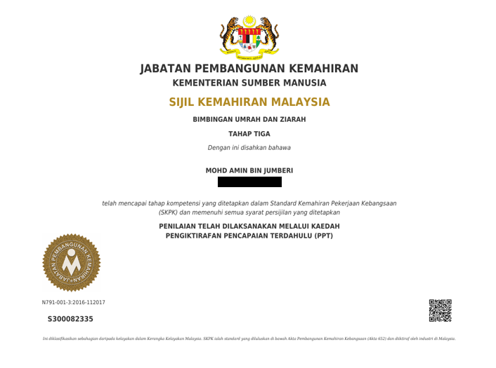 Sijil Kemahiran Malaysia. Bimbingan Umrah Dan Ziarah dari Jabatan Pembangunan Kemahiran, Kementerian Sumber Manusia. Sekiranya anda berhajat untuk mendapatkan perkhidmatan Mutawwif Profesional, Pembimbing Umrah Personal atau Pegawai Pengiring Umrah untuk melakukan ibadah Umrah Syifa' dan melakukan Rawatan Islam Syifa', Sesi Kaunseling Individu, Terapi Psikospiritual Islam serta Terapi Penyucian Jiwa (Tazkiyah An-Nafs) di Tanah Suci Mekah Dan Madinah, sila hubungi/whatsapp Ustaz Amin (011-12762166) untuk maklumat lanjut.